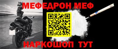 дистиллят марихуана Камышлов