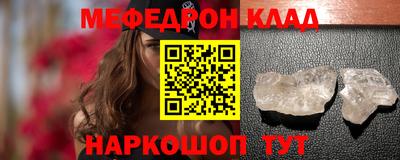 дистиллят марихуана Камышлов