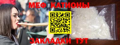 дистиллят марихуана Камышлов