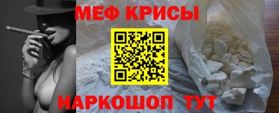 mdma Кандалакша