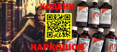 дистиллят марихуана Камышлов