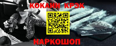 дистиллят марихуана Камышлов
