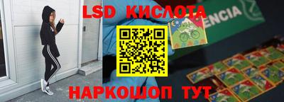 mdma Кандалакша