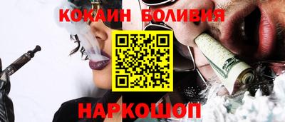 дистиллят марихуана Камышлов