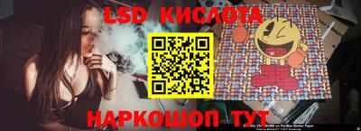 дистиллят марихуана Камышлов