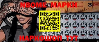 mdma Кандалакша