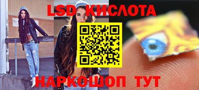mdma Кандалакша