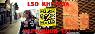 дистиллят марихуана Камышлов