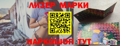 прущий лед Канаш
