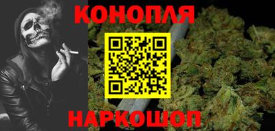 дистиллят марихуана Камышлов