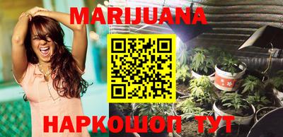 прущий лед Канаш