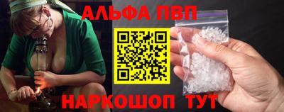 mdma Кандалакша