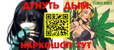 mdma Кандалакша