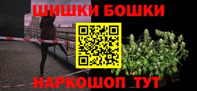 mdma Кандалакша