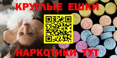 mdma Кандалакша
