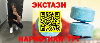 mdma Кандалакша