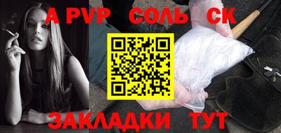 дистиллят марихуана Камышлов
