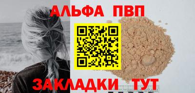 mdma Кандалакша