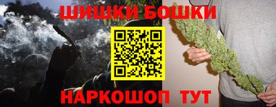 прущий лед Канаш