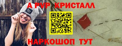 mdma Кандалакша