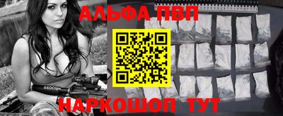 mdma Кандалакша