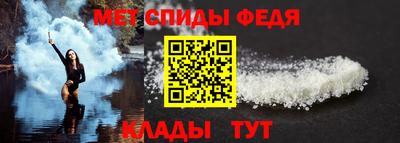mdma Кандалакша