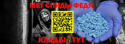 дистиллят марихуана Камышлов