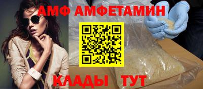 дистиллят марихуана Камышлов