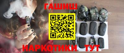 прущий лед Канаш