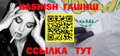 mdma Кандалакша