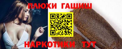 mdma Кандалакша